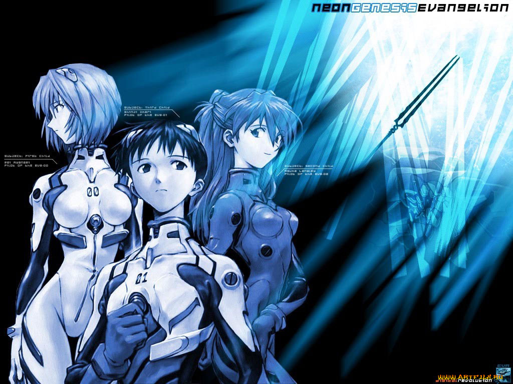 , evangelion
